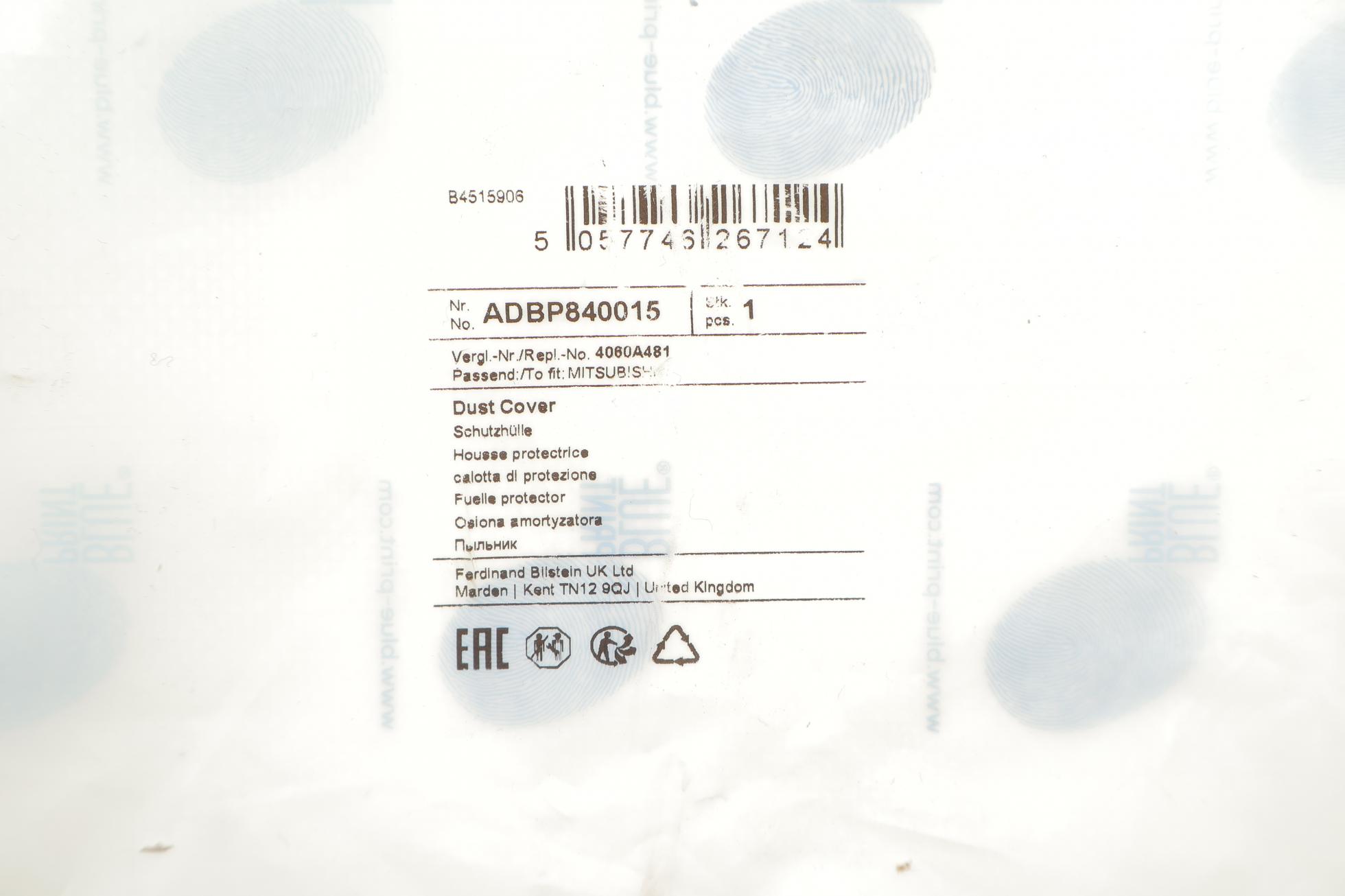 ADBP840015 BLUE PRINT